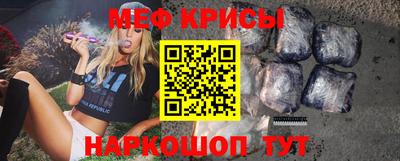 прущий лед Кулебаки