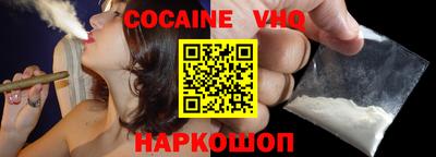 прущий лед Кулебаки