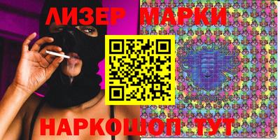прущий лед Кулебаки