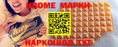 амфетамин Кунгур