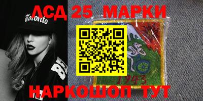 COCAINE Кумертау