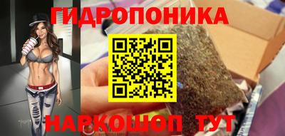 прущий лед Кулебаки