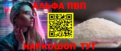 COCAINE Кумертау