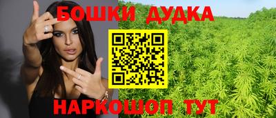 прущий лед Кулебаки