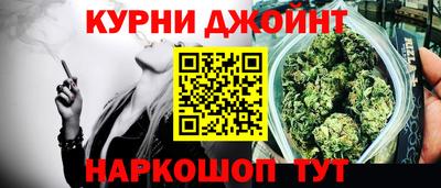 прущий лед Кулебаки