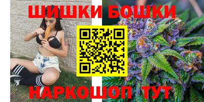 прущий лед Кулебаки