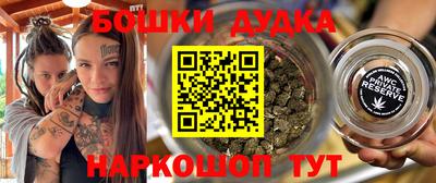 COCAINE Кумертау