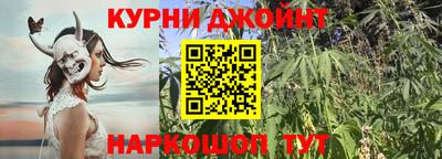 амфетамин Кунгур