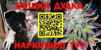 COCAINE Кумертау
