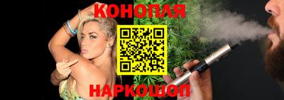прущий лед Кулебаки