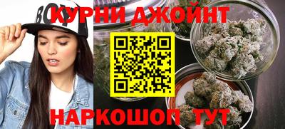 COCAINE Кумертау