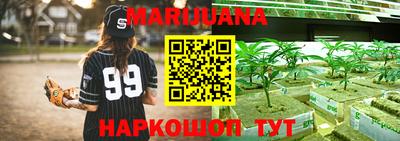 амфетамин Кунгур