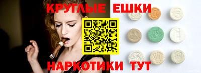 прущий лед Кулебаки
