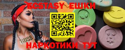прущий лед Кулебаки