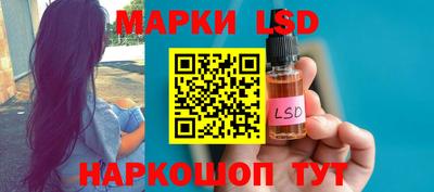 амфетамин Кунгур
