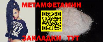 COCAINE Кумертау