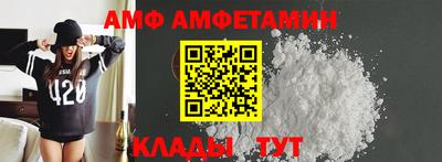 COCAINE Кумертау