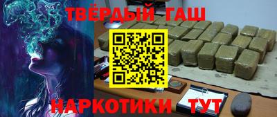 прущий лед Кулебаки