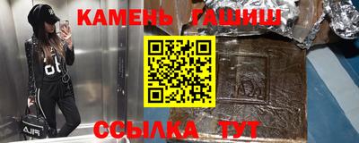 прущий лед Кулебаки