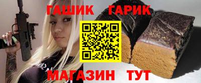 амфетамин Кунгур