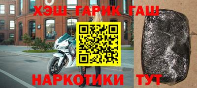 прущий лед Кулебаки
