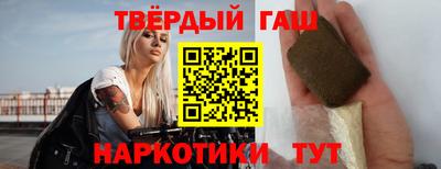 COCAINE Кумертау